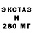 Бутират GHB Dima Serebrov