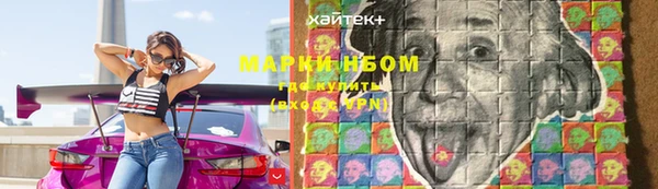 ECSTASY Алексин