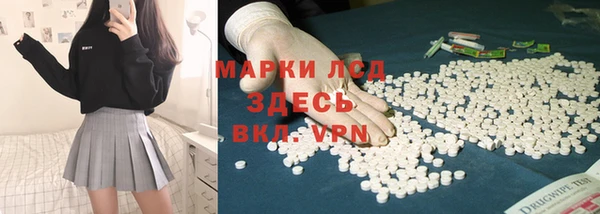 спиды Алексеевка