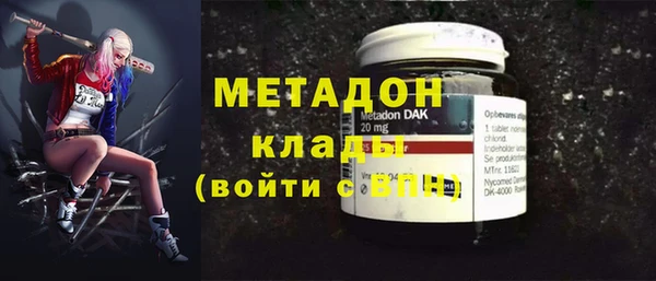 бошки Алзамай