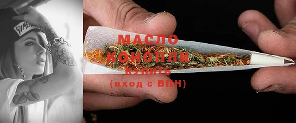 ECSTASY Алексин