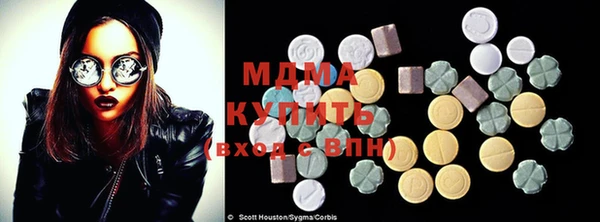 бошки Алзамай