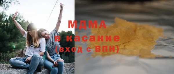 спиды Алексеевка