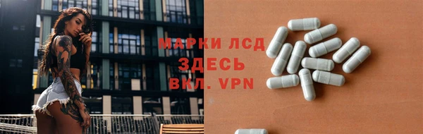 бошки Алзамай