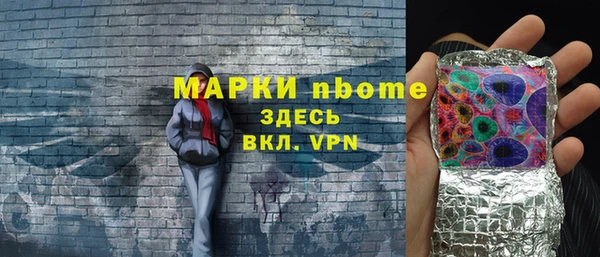 спиды Алексеевка