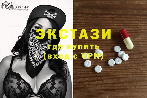 бошки Алзамай