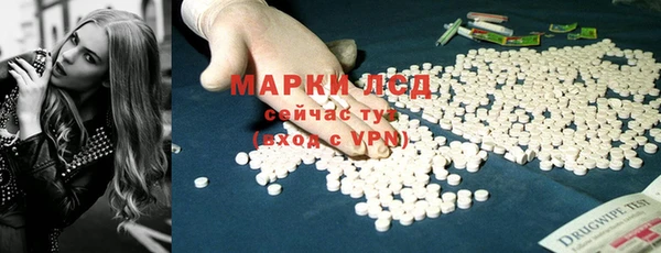 ECSTASY Алексин