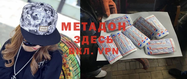 спиды Алексеевка