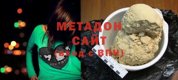 бошки Алзамай