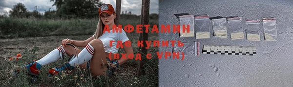 спиды Алексеевка