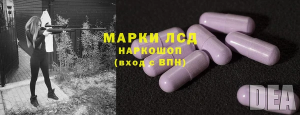 спиды Алексеевка