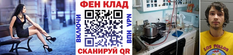 Первитин витя  Ревда 